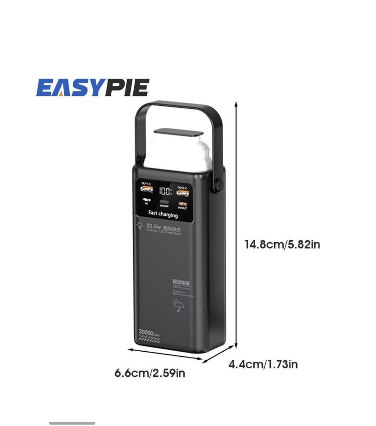 EASYPIE 30000mAh Power Bank