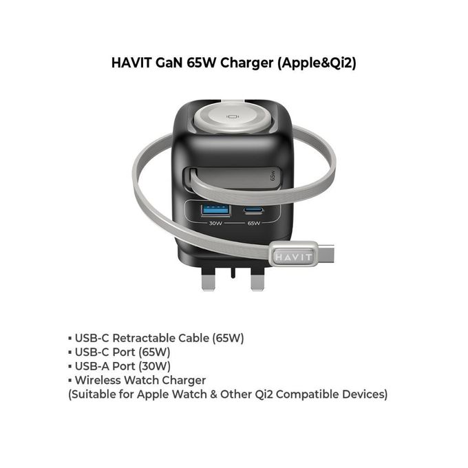 Havit 65W Charger Laptop Charger for Dell Macbook lenovo H_PSamsung iphone and Android charger with smartwatch apple iwatch smart charger for magnetic watch phones (UC252)